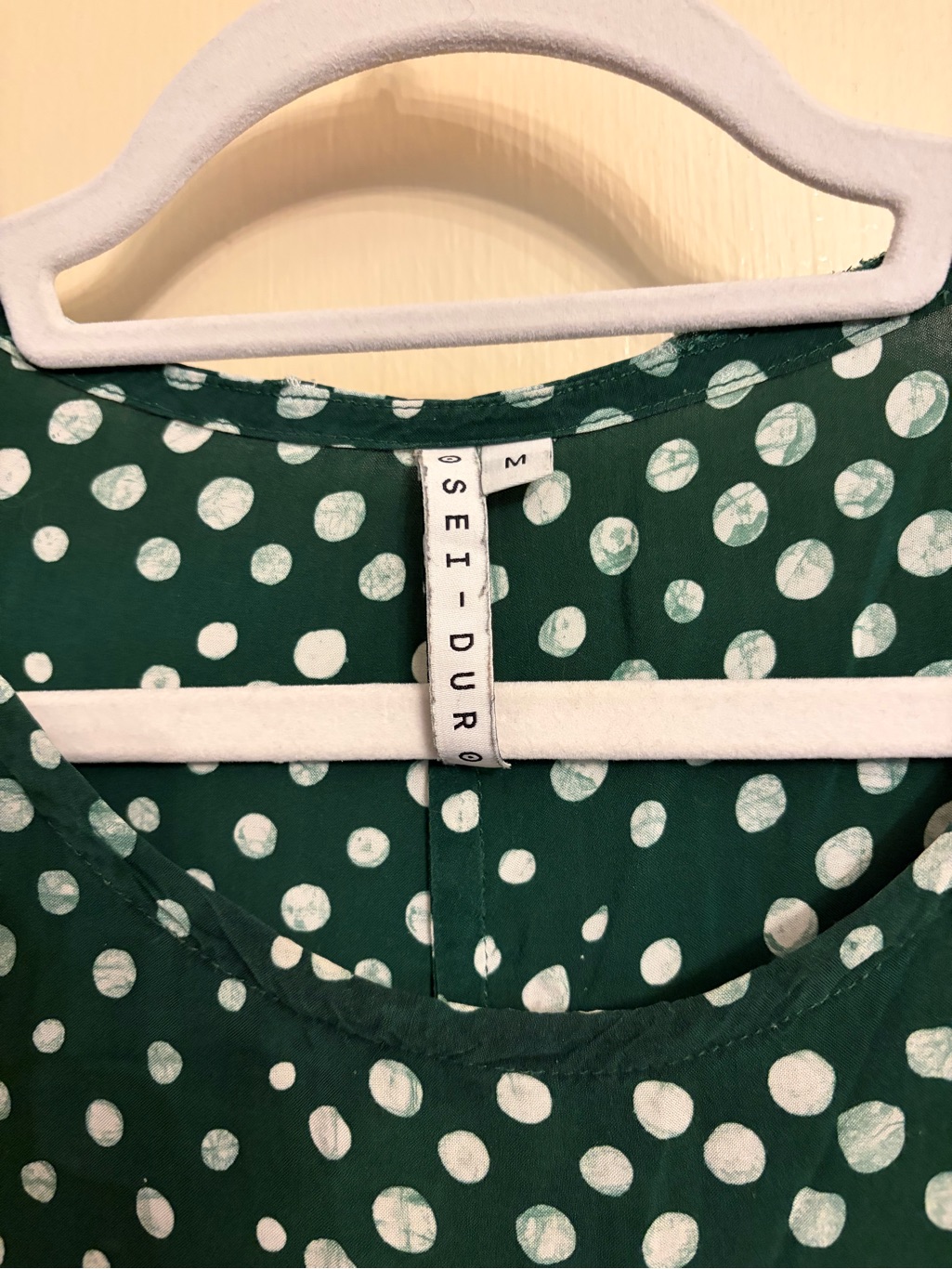 Osei Duro Layer Dress In Bullfrog By Moonlight Fabric — image 5 of 5